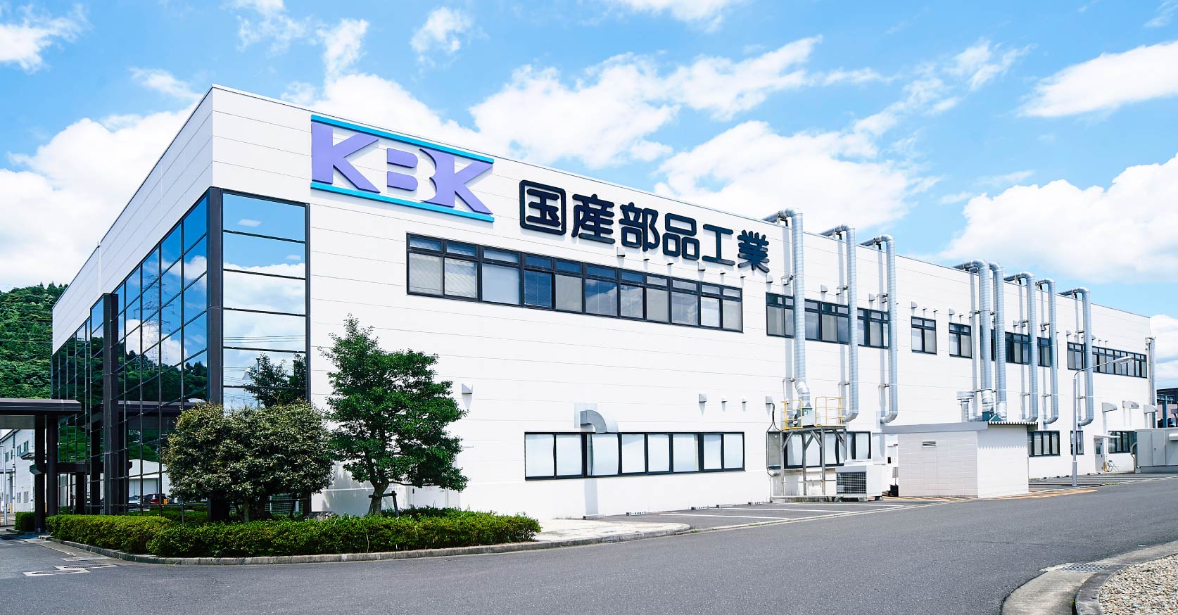Kokusan Parts Industry Head Office